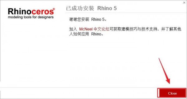 Rhinoceros5.14��װ�̳̼����ص�ַ_������ѧ��