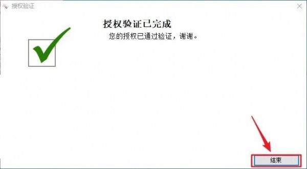 Rhinoceros5.14��װ�̳̼����ص�ַ_������ѧ��