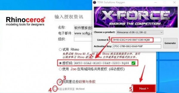 Rhinoceros5.14��װ�̳̼����ص�ַ_������ѧ��