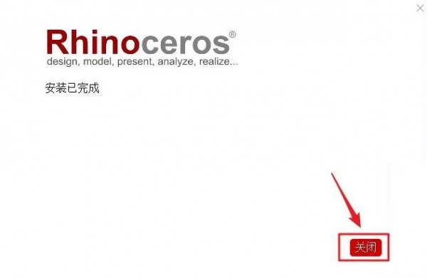 Rhinoceros��Ϭţ��6.21��װ�̳̼����ص�ַ_������ѧ��