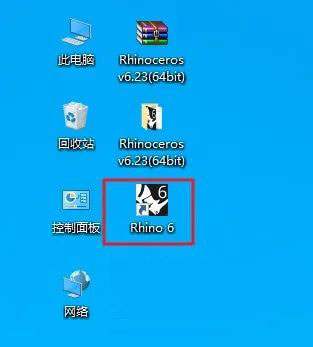 Rhinoceros��Ϭţ��6.23��װ�̳̼����ص�ַ_������ѧ��