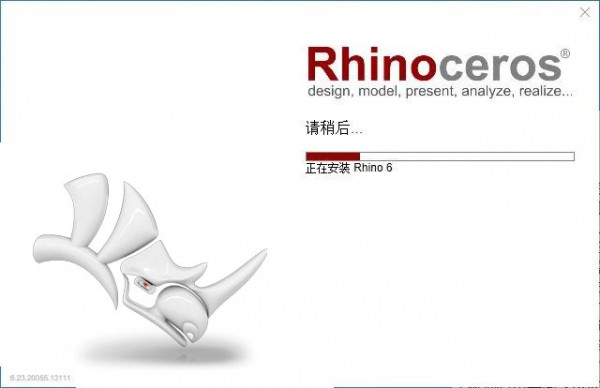 Rhinoceros��Ϭţ��6.23��װ�̳̼����ص�ַ_������ѧ��
