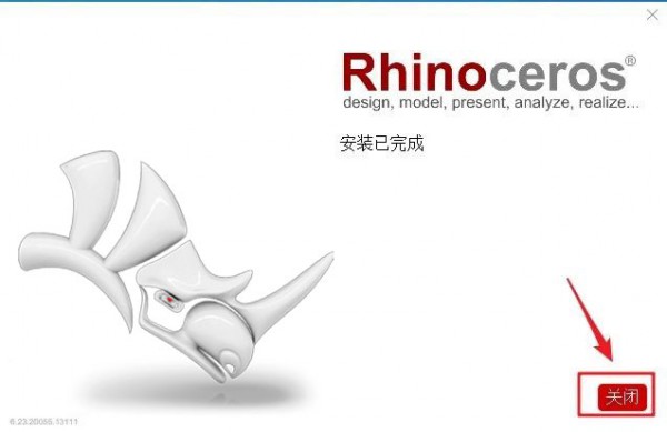 Rhinoceros��Ϭţ��6.23��װ�̳̼����ص�ַ_������ѧ��