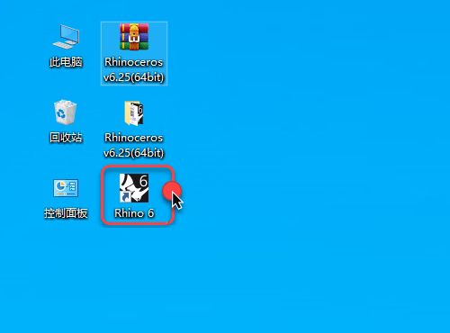 Rhinoceros��Ϭţ��6.25��װ�̳̼����ص�ַ_������ѧ��