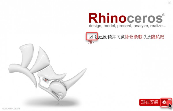 Rhinoceros��Ϭţ��6.25��װ�̳̼����ص�ַ_������ѧ��