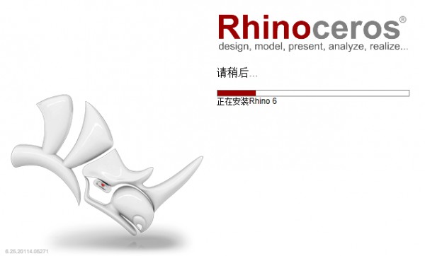 Rhinoceros��Ϭţ��6.25��װ�̳̼����ص�ַ_������ѧ��