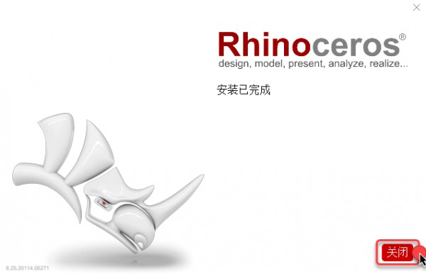 Rhinoceros��Ϭţ��6.25��װ�̳̼����ص�ַ_������ѧ��