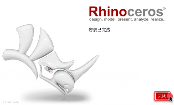 Rhinoceros(Ϭţ)6.9��װ�̳̼����ص�ַ_������ѧ��