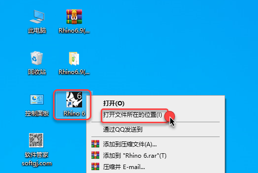 Rhinoceros(Ϭţ)6.9��װ�̳̼����ص�ַ_������ѧ��
