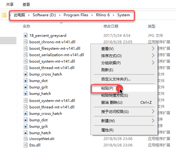 Rhinoceros(Ϭţ)6.9��װ�̳̼����ص�ַ_������ѧ��