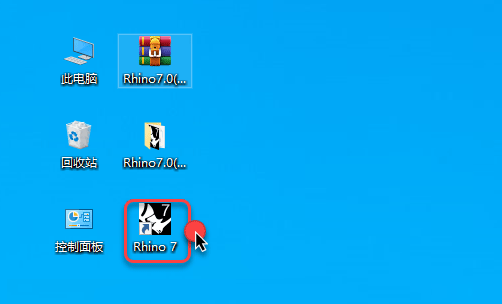 Rhinoceros(Ϭţ)7.0��װ�̳̼����ص�ַ_������ѧ��