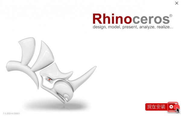 Rhinoceros(Ϭţ)7.0��װ�̳̼����ص�ַ_������ѧ��