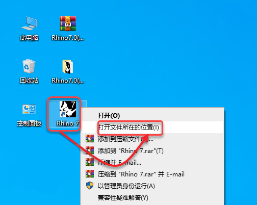 Rhinoceros(Ϭţ)7.0��װ�̳̼����ص�ַ_������ѧ��