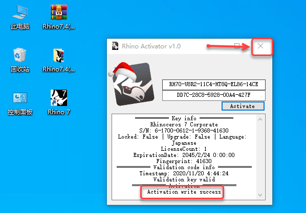 Rhinoceros(Ϭţ)7.4��װ�̳̼����ص�ַ_������ѧ��