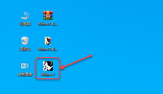 Rhinoceros(Ϭţ)7.4��װ�̳̼����ص�ַ_������ѧ��