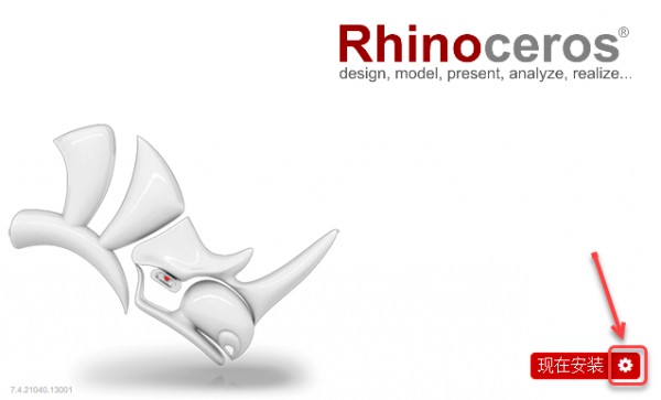 Rhinoceros(Ϭţ)7.4��װ�̳̼����ص�ַ_������ѧ��