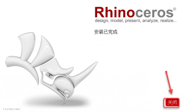 Rhinoceros(Ϭţ)7.4��װ�̳̼����ص�ַ_������ѧ��