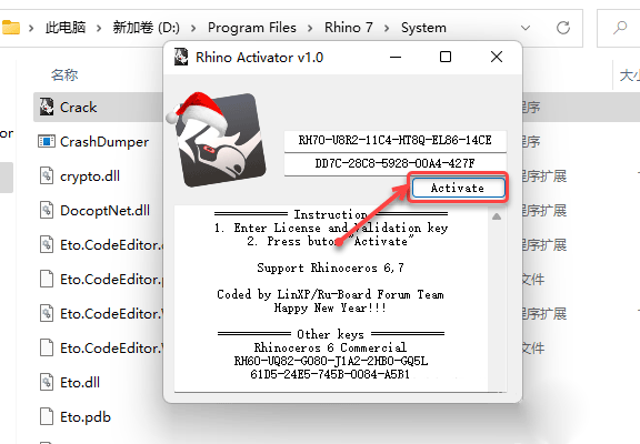 Rhinoceros(Ϭţ)7.9��װ�̳̼����ص�ַ_������ѧ��