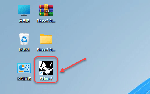 Rhinoceros(Ϭţ)7.9��װ�̳̼����ص�ַ_������ѧ��