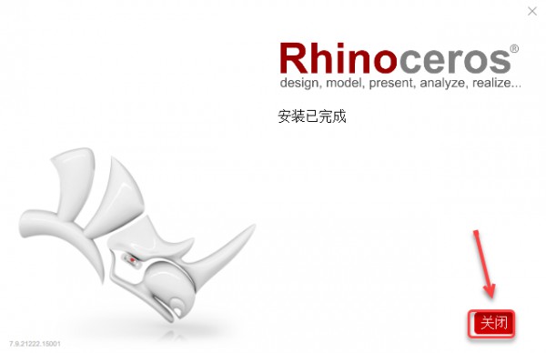 Rhinoceros(Ϭţ)7.9��װ�̳̼����ص�ַ_������ѧ��