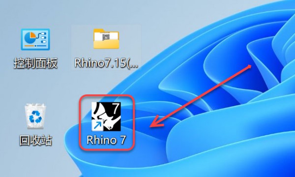 Rhinoceros(Ϭţ)7.15��װ�̳̼����ص�ַ_������ѧ��