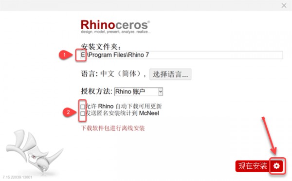 Rhinoceros(Ϭţ)7.15��װ�̳̼����ص�ַ_������ѧ��