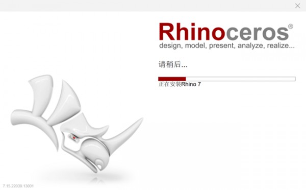 Rhinoceros(Ϭţ)7.15��װ�̳̼����ص�ַ_������ѧ��