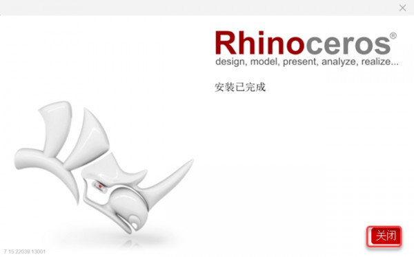 Rhinoceros(Ϭţ)7.15��װ�̳̼����ص�ַ_������ѧ��