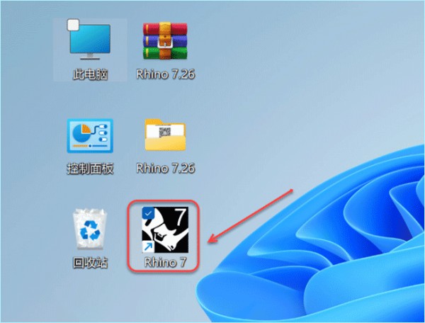 Rhinoceros(Ϭţ)7.26��װ�̳̼����ص�ַ_������ѧ��