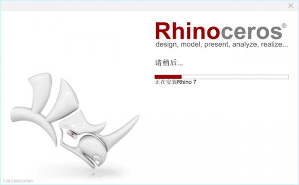 Rhinoceros(Ϭţ)7.26��װ�̳̼����ص�ַ_������ѧ��