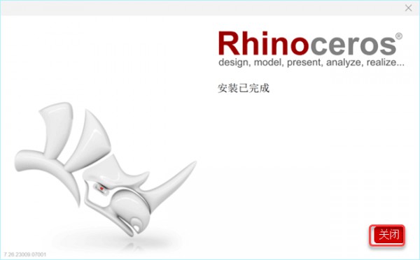 Rhinoceros(Ϭţ)7.26��װ�̳̼����ص�ַ_������ѧ��