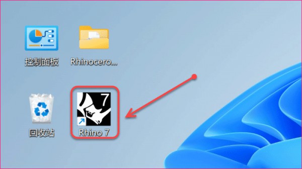 Rhino(Ϭţ)7.29��װ�̳̼����ص�ַ_������ѧ��