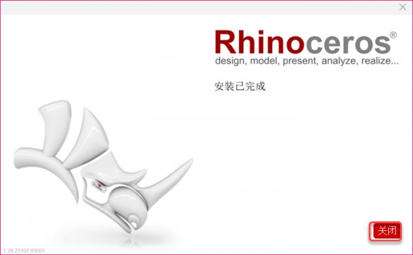 Rhino(Ϭţ)7.29��װ�̳̼����ص�ַ_������ѧ��