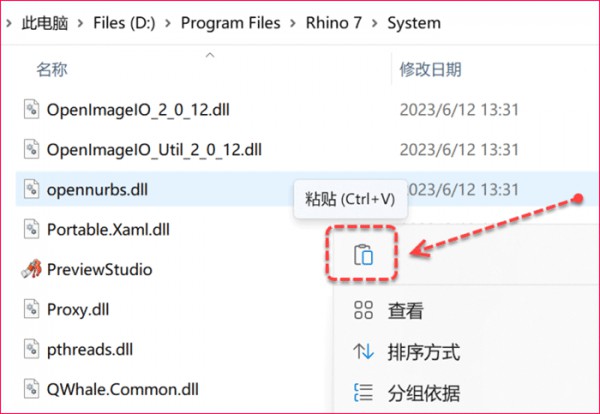 Rhino(Ϭţ)7.30��װ�̳̼����ص�ַ_������ѧ��