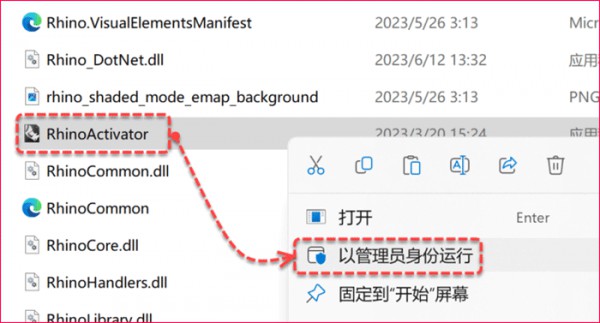 Rhino(Ϭţ)7.30��װ�̳̼����ص�ַ_������ѧ��