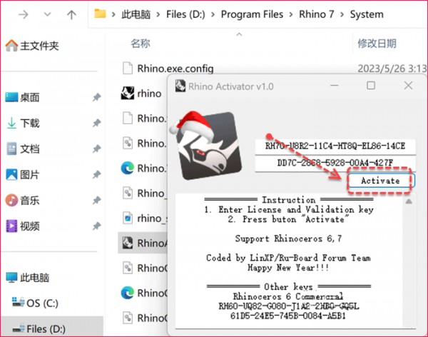 Rhino(Ϭţ)7.30��װ�̳̼����ص�ַ_������ѧ��