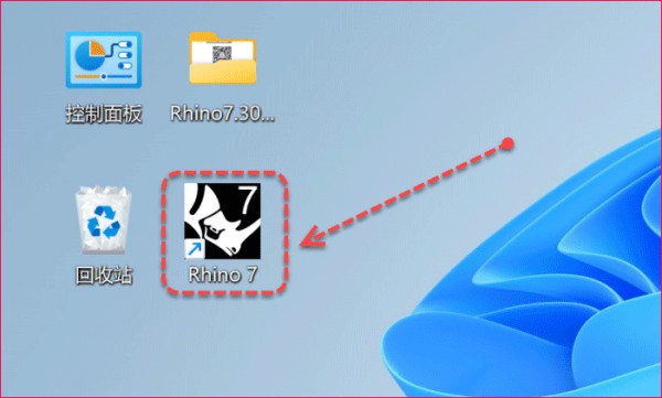 Rhino(Ϭţ)7.30��װ�̳̼����ص�ַ_������ѧ��