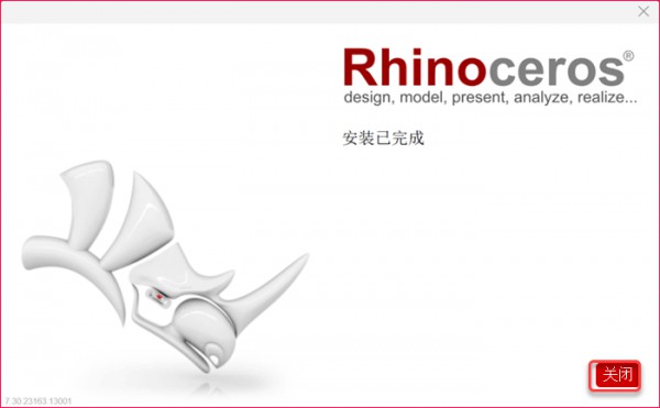Rhino(Ϭţ)7.30��װ�̳̼����ص�ַ_������ѧ��