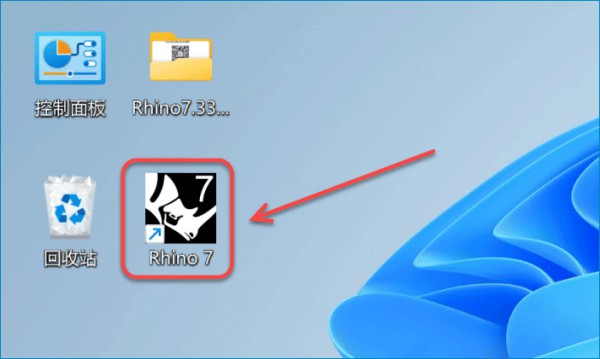 Rhino(Ϭţ)7.30��װ�̳̼����ص�ַ_������ѧ��