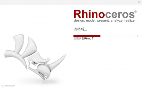 Rhino(Ϭţ)7.30��װ�̳̼����ص�ַ_������ѧ��