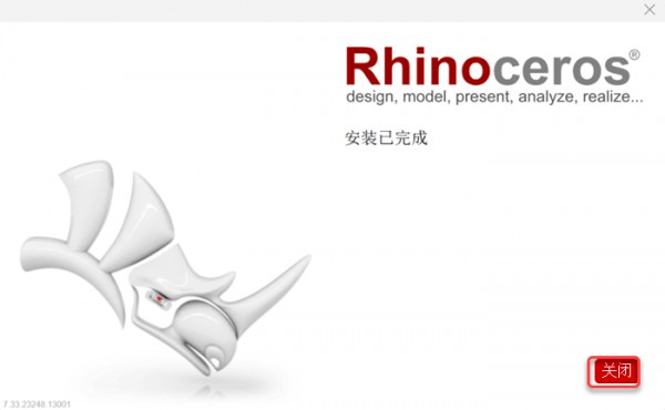 Rhino(Ϭţ)7.30��װ�̳̼����ص�ַ_������ѧ��