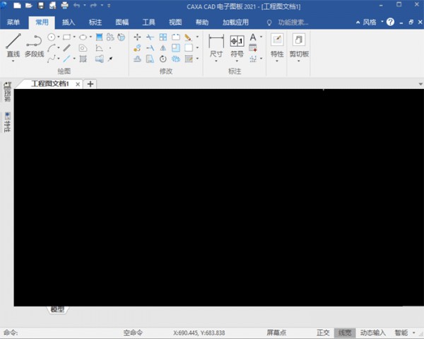 CAXA����ͼ��2021��װ�̳̼����ص�ַ_������ѧ��