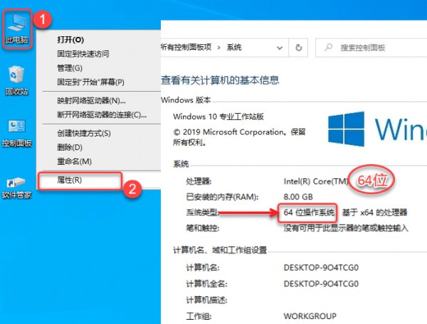 CAXA����ͼ��2021��װ�̳̼����ص�ַ_������ѧ��