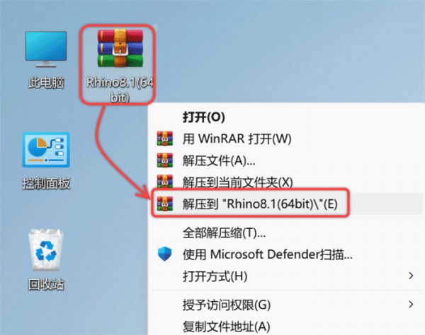 Rhinoceros(Ϭţ)8.1��װ�̳̼����ص�ַ_������ѧ��