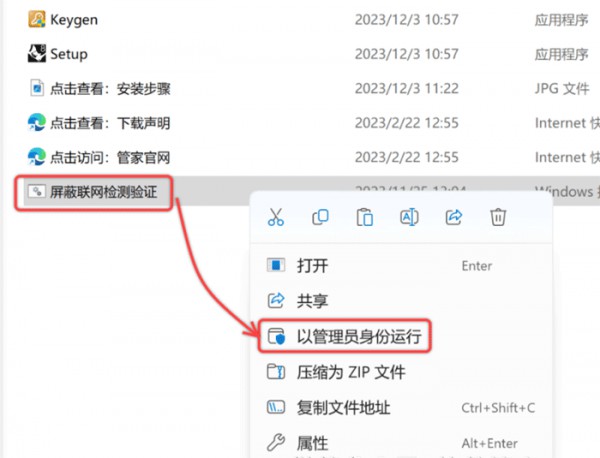 Rhinoceros(Ϭţ)8.1��װ�̳̼����ص�ַ_������ѧ��
