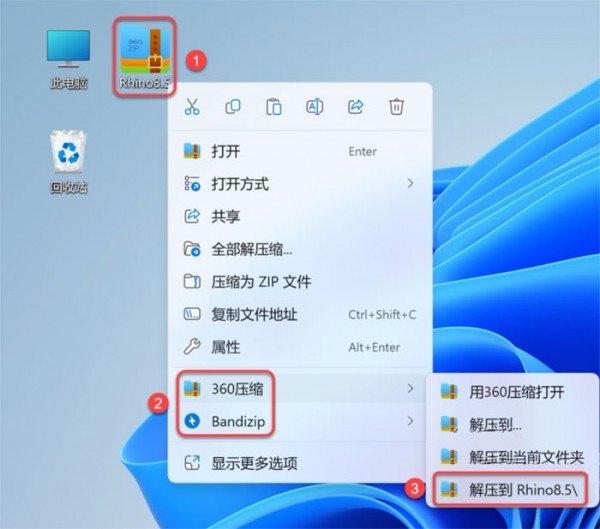 Rhinoceros(Ϭţ)8.5��װ�̳̼����ص�ַ_������ѧ��