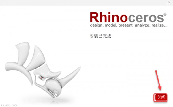 Rhinoceros(Ϭţ)8.5��װ�̳̼����ص�ַ_������ѧ��