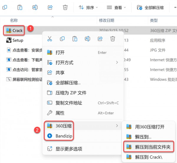 Rhinoceros(Ϭţ)8.5��װ�̳̼����ص�ַ_������ѧ��