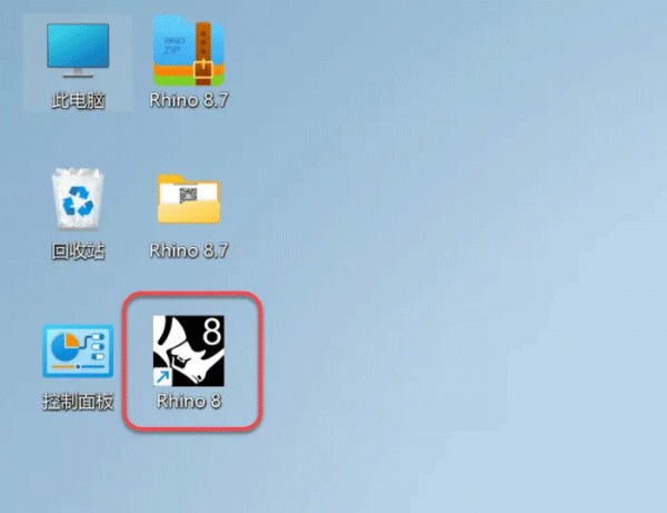 Rhinoceros(Ϭţ)8.7��װ�̳̼����ص�ַ_������ѧ��