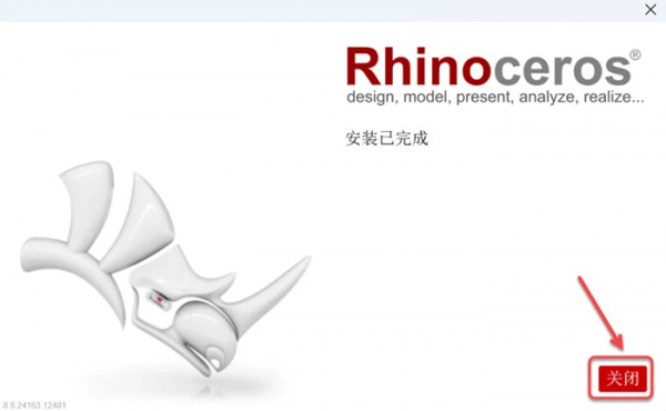 Rhinoceros(Ϭţ)8.8��װ�̳̼����ص�ַ_������ѧ��